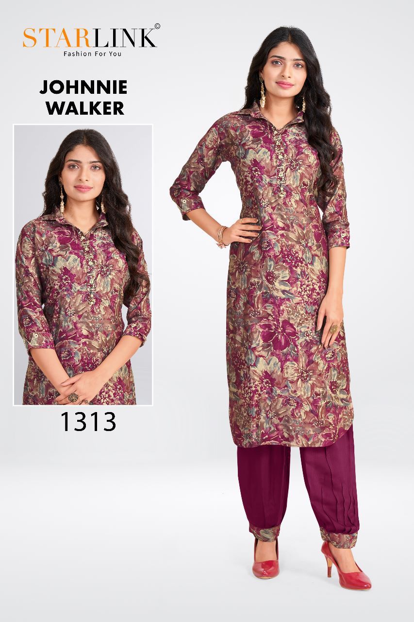 Starlink Johnnie Walker Cord Set Stockiest Suart