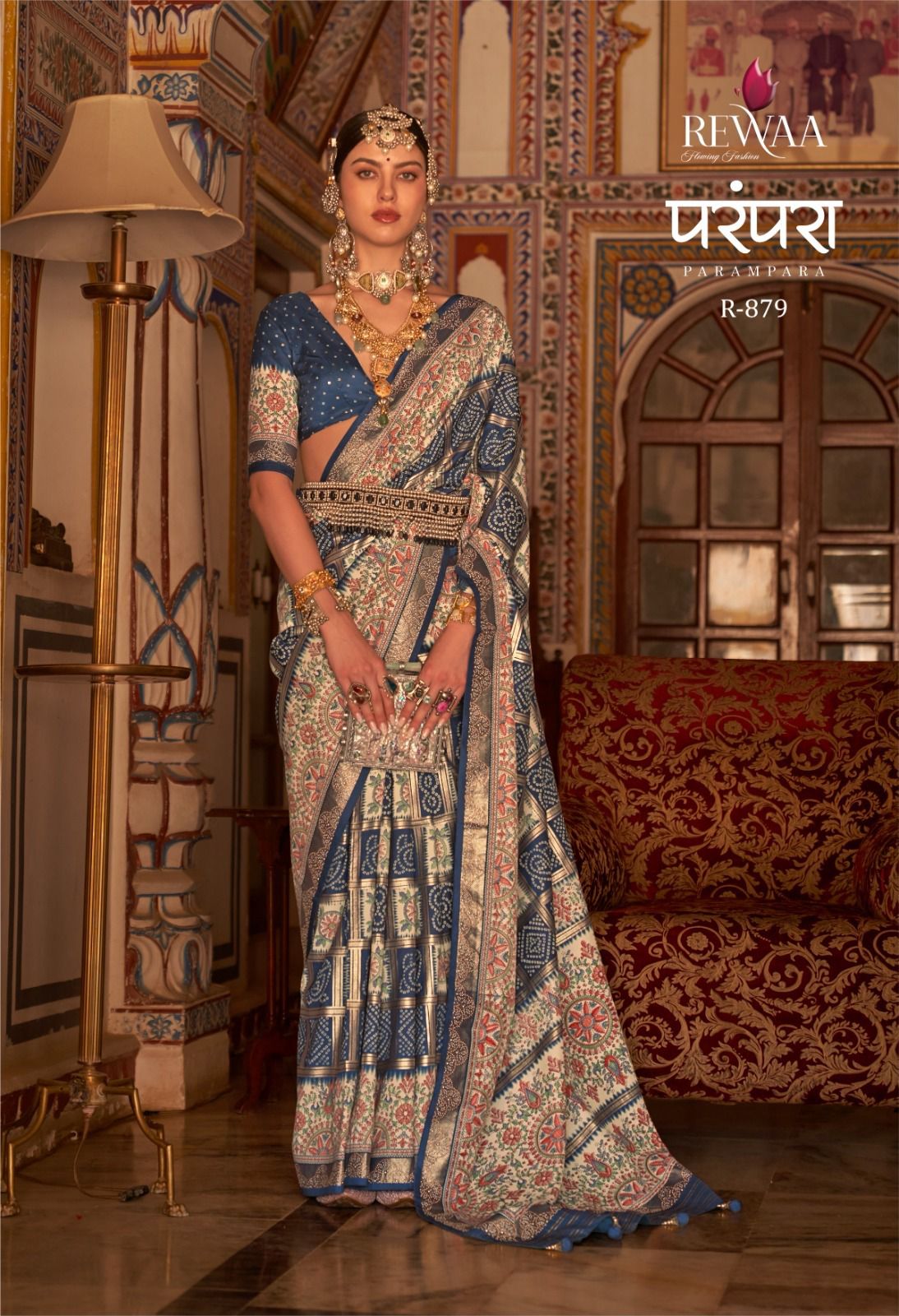 Parampara Rewaa Silk Fancy Work Saree Single Available