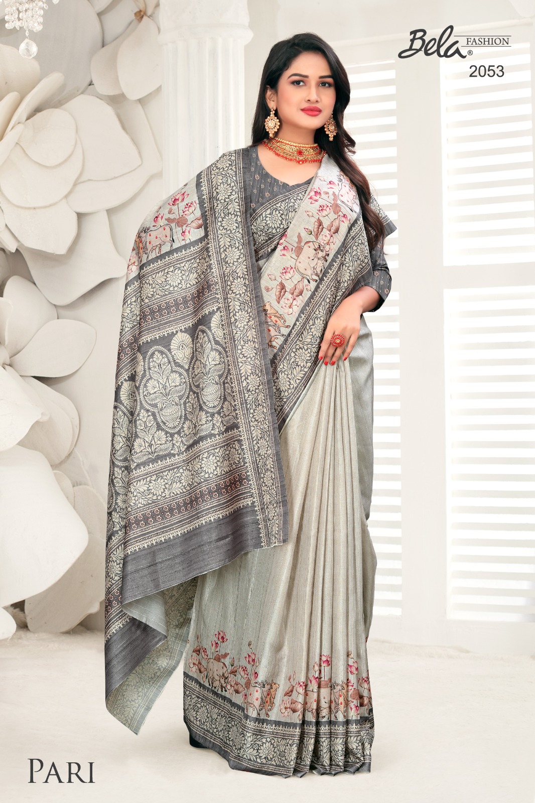Pari Bela Fancy Sarees Collection