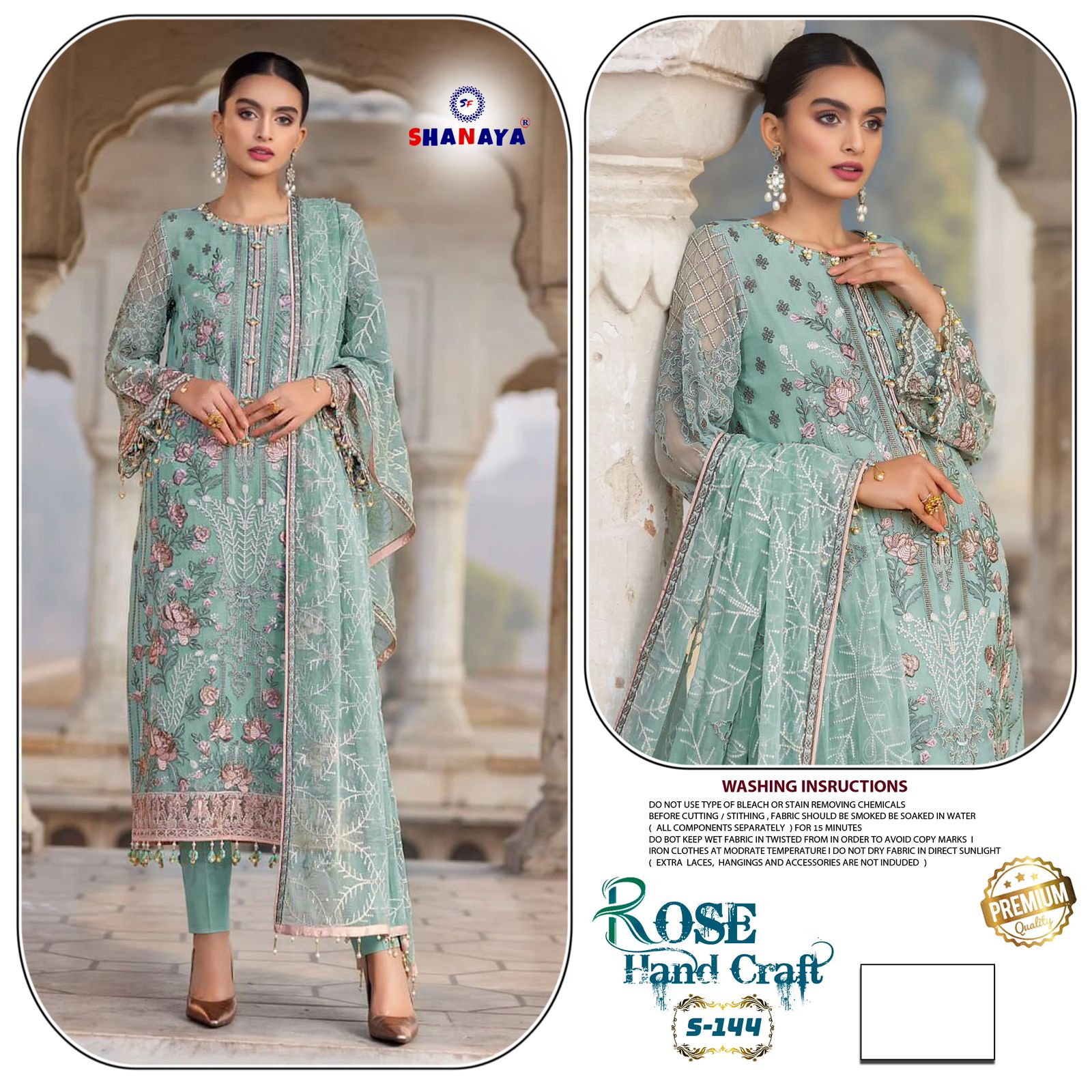 Rose Hand Craft D No S144 Shanaya Georgette Pakistani Collection