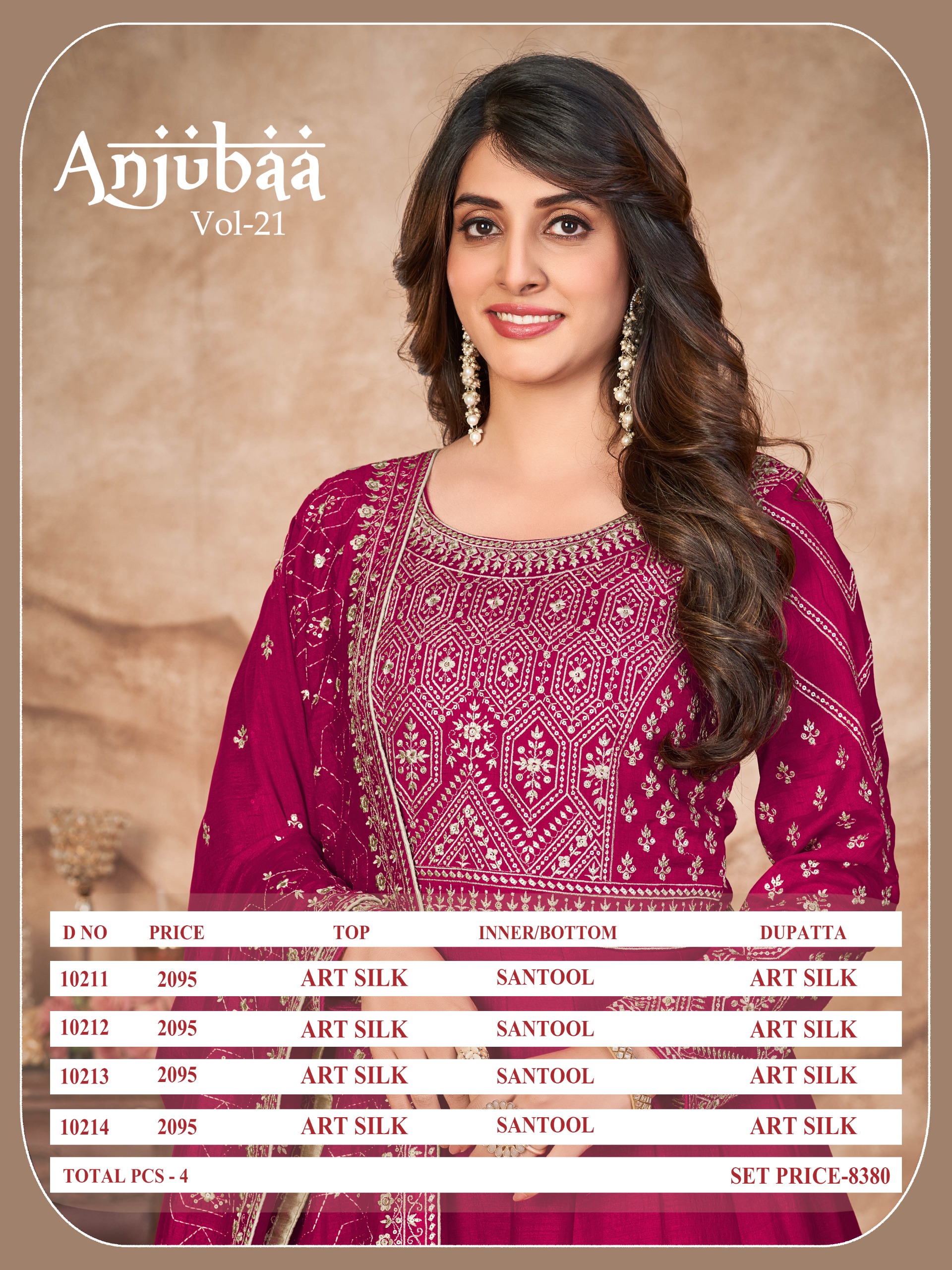 Anjubaa Vol 21 Dani Fashions Silk Anarkali Dress