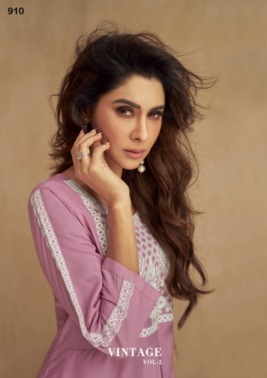 Vintage Vol 2 Presenting Exclusive Super Hit Cord Set