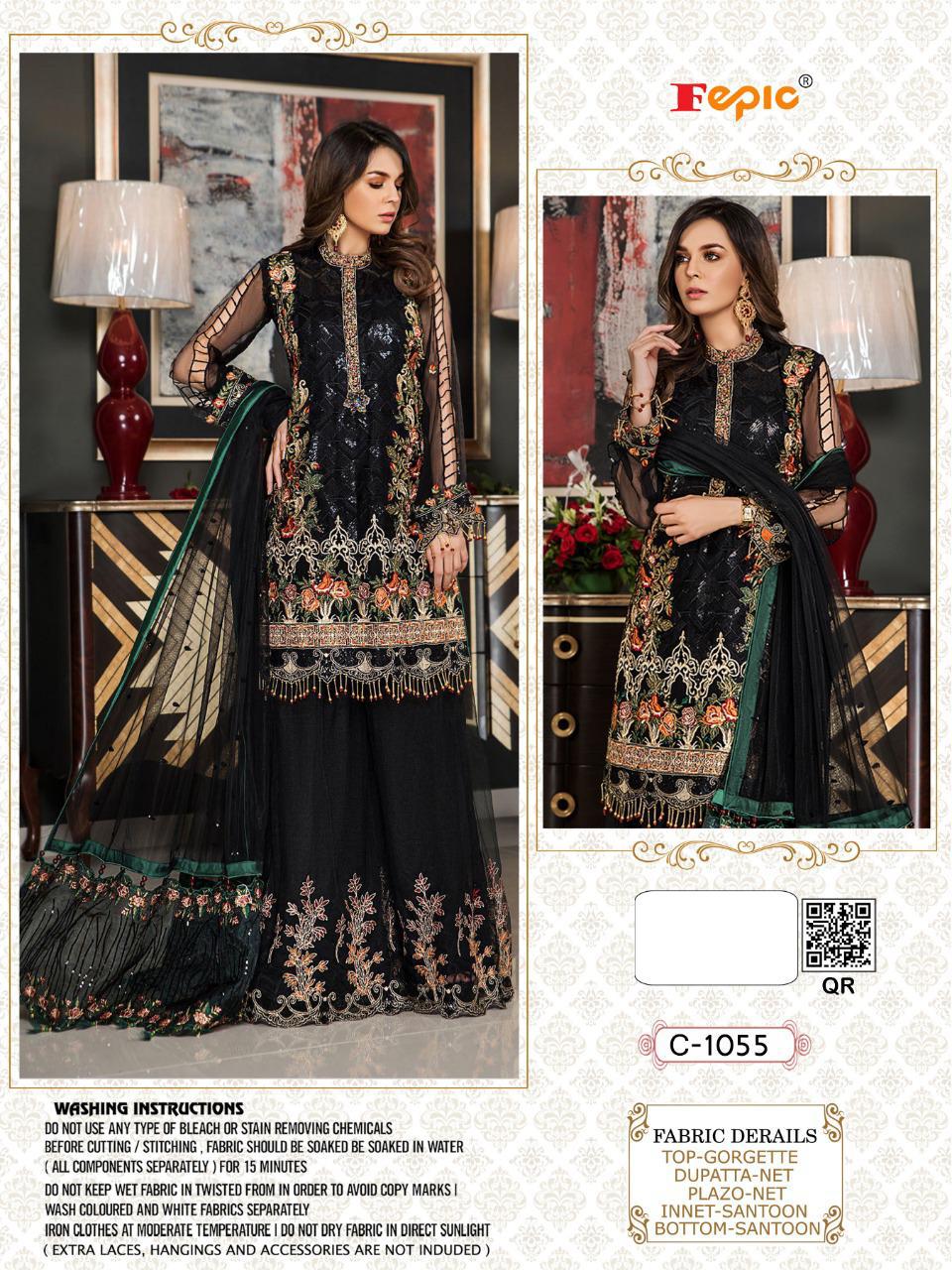 Rosemeen C 1055 By Fepic Singles Available Wholesaler Supplier From Surat
