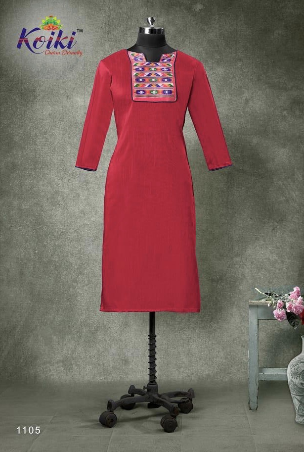Hansika Vol 2 By Koiki Wardrobe 1101 Series South Cotton Digital Printed Kurti Catlog Wholesaler Sur...
