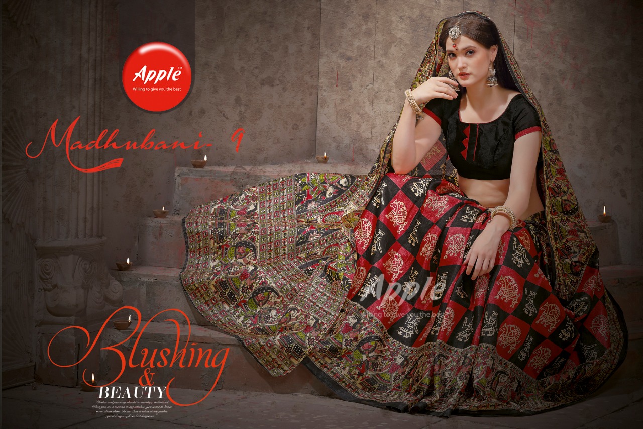 Madhubani Vol 9 By Apple 8791 Series Khadi Silk Printed Saree Catlog Wholesale Dealer And Supplier S...