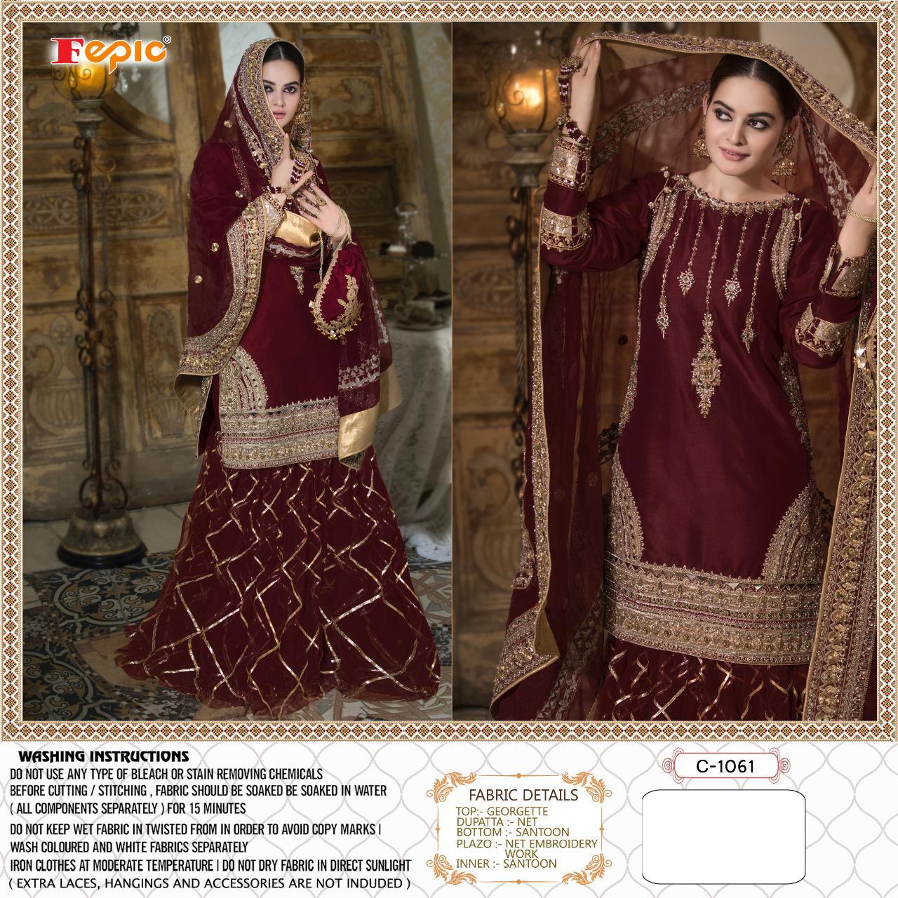 Rosemeen Sufia By Fepic Singles Available Manufacturer Traders Surat Gujrat