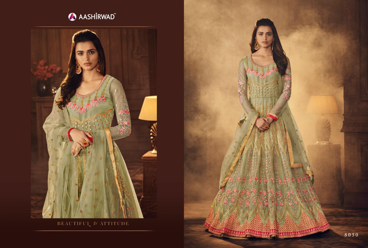 Karigari By Aashirwad 8047 Series Heavy Fancy Designer Party Wear Gown Collection Wholesaler Surat
