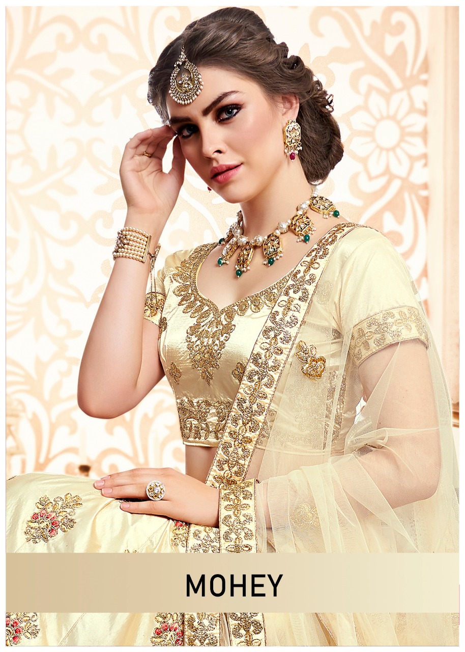 Mohey 29701 Series Fancy Designer Party Wear Silk Lehenga Collection Wholesale Supplier And Trader S...
