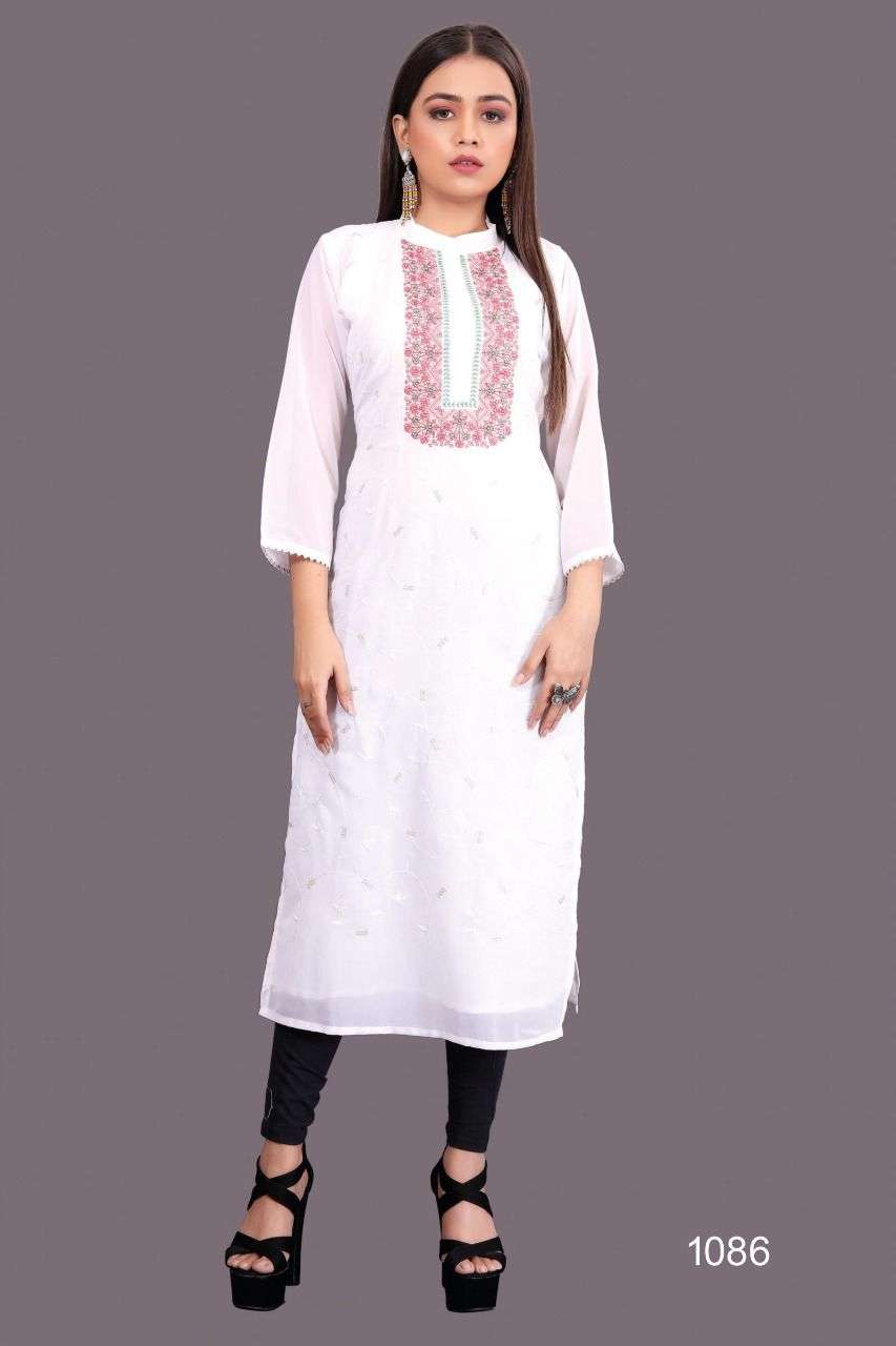 Nitya Nx Online Wholesale Catalog