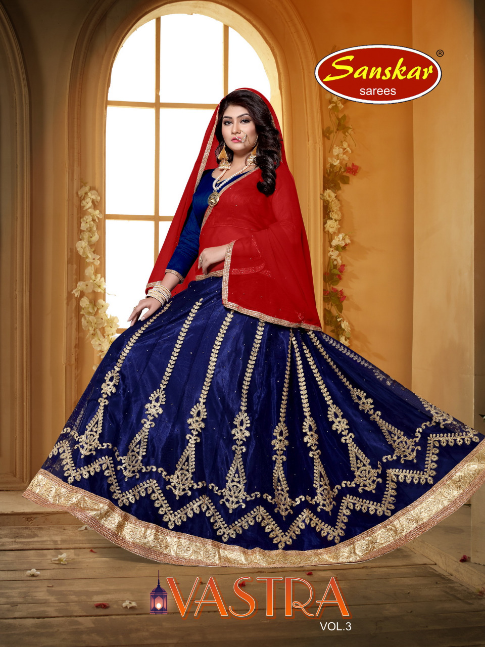 Sanskar Style Vastra Vol 3 3271 Series Fancy Lehenga Saller