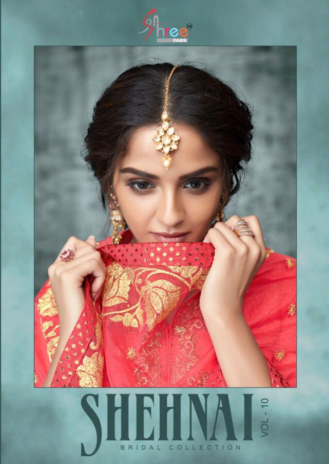 Shehnai Vol 10 Bridal Collection By Shree Fabs 6048 Series Designer Bridal Sarara Suit Catlog Wholes...