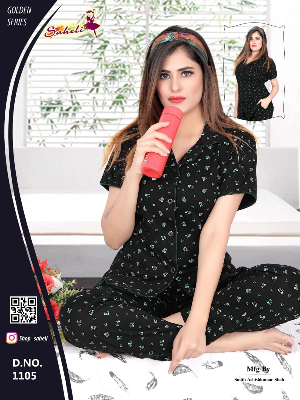 Super Comfy Night Suits By Saheli Manufacturer Traders Surat Gujrat