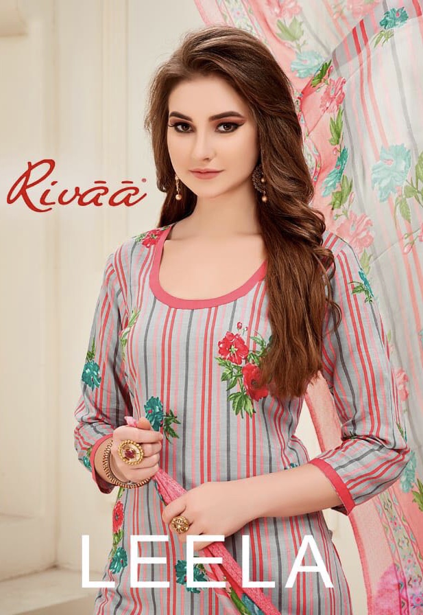 Rivaa Leela 1313 Series Cotton Satin Printed Salwar Kameez Catlog Wholesale Dealer And Supplier Sura...