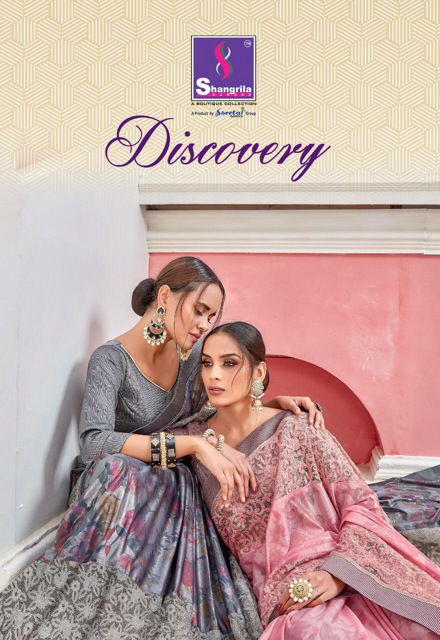 Discovery By Shangrila 8421 Series Fancy Party Wear Saree Collection Wholesale Dealer Surat