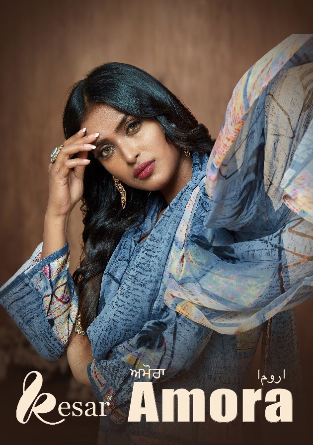 Amora By Kesar 1001 Series Fancy Pure Cambric Cotton Printed Salwar Kameez Catlog Wholesaler Surat
