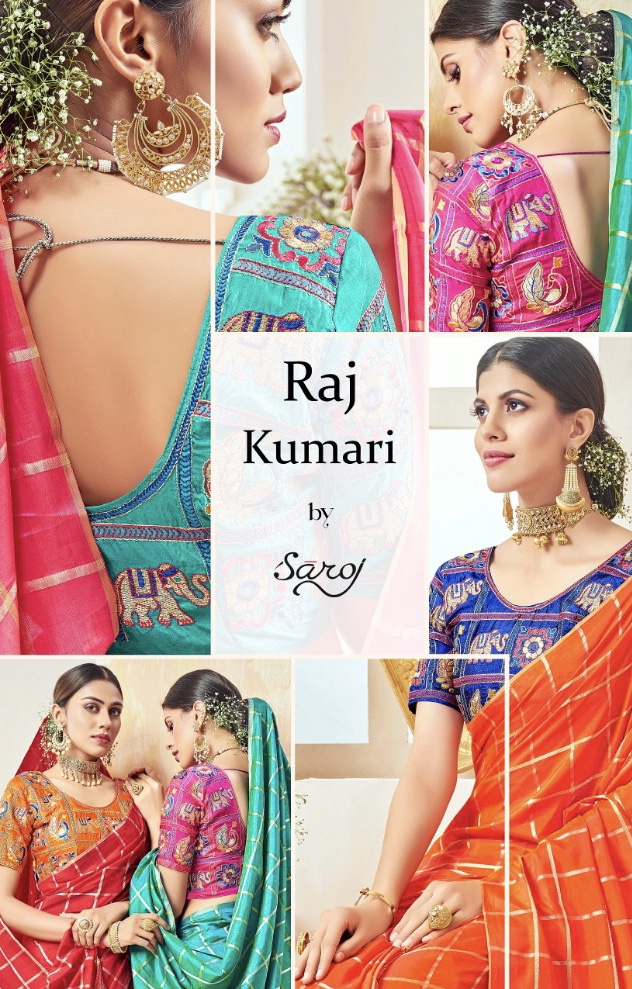 Raj Kumari By Saroj 82001 Series Fancy Sana Silk Viscose Checks Saree Collection Wholesaler Surat