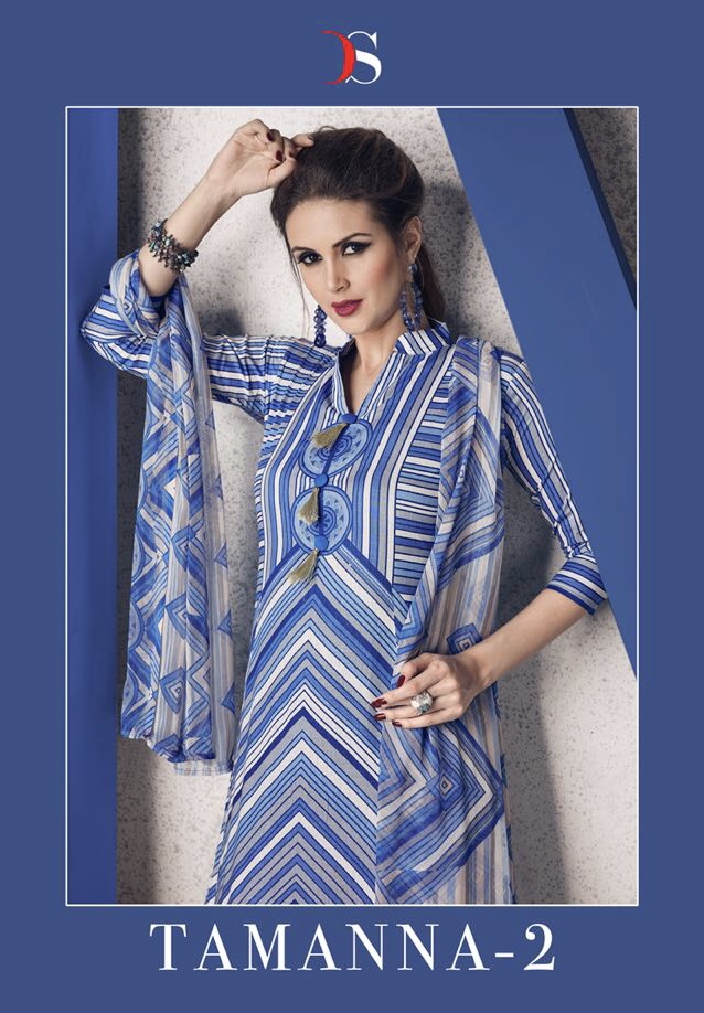 Deepsy Tamanna 2 12001 Series Pure Cotton Print With Tussels Salwar Suit Catlog Wholesale Price Salw...