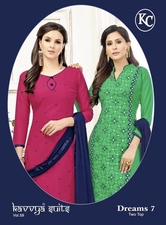 Kavya Creation Kavya Suits Vol 59 Dreams 7 59001 Series Two Top Salwar Kameez Catlog Wholesale Deale...