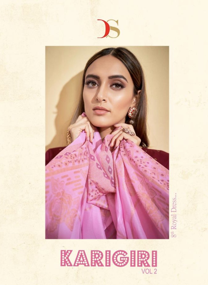 Karigiri Vol 2 By Deepsy 37001 Series Fancy Jam Silk Cotton Printed Salwar Kameez Catlog Wholesaler ...