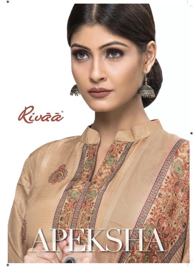 Apeksha By Rivaa 870 Series Katki Silk Digital Printed Salwar Kameez Catlog Wholesale Dealer And Sup...