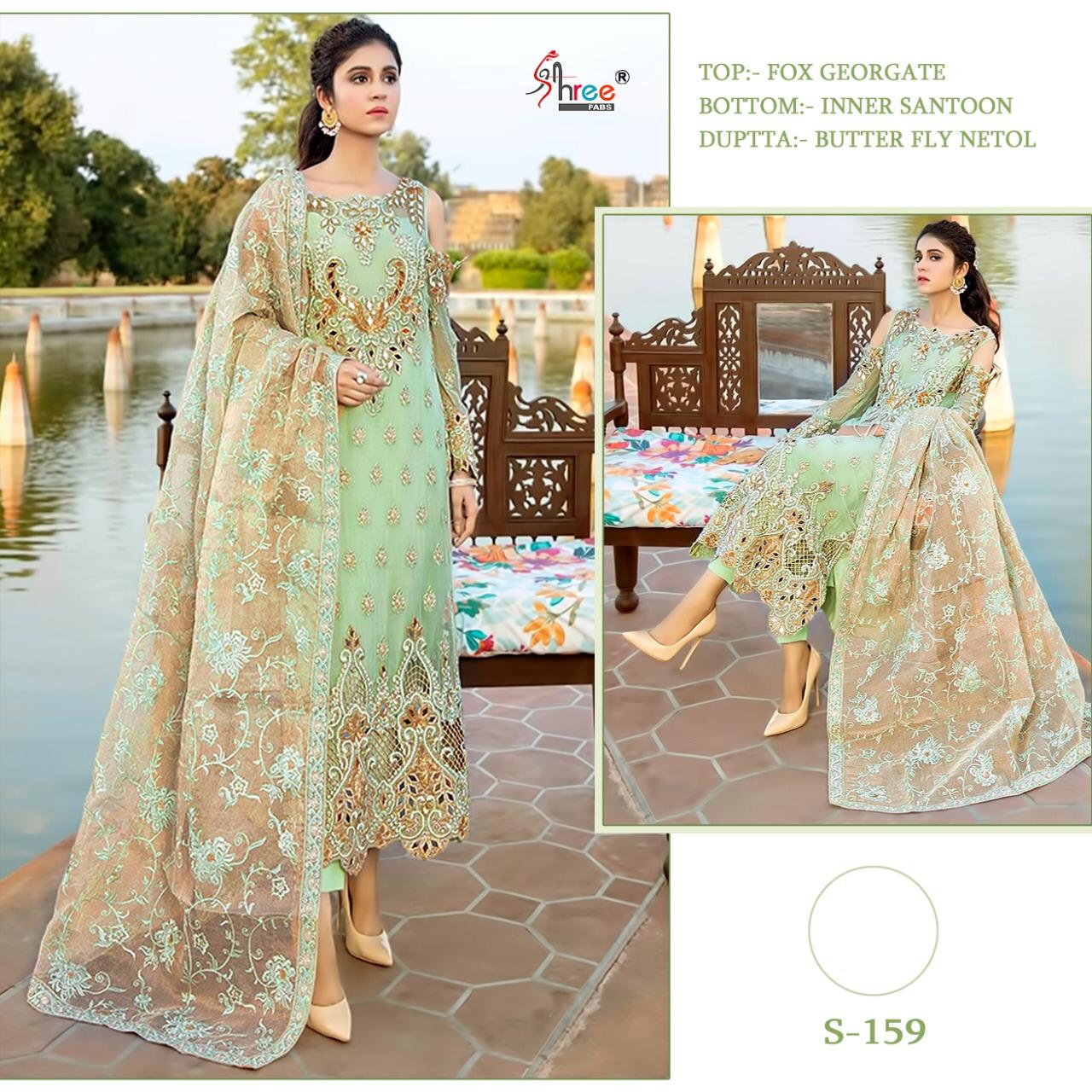 Series S 159 By Shree Fabs Manufacturer Traders Surat