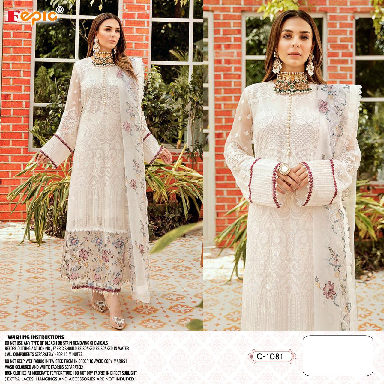 Rosemeen D No C 1081 By Fepic Singles Available Manufacturer Traders Surat Gujrat