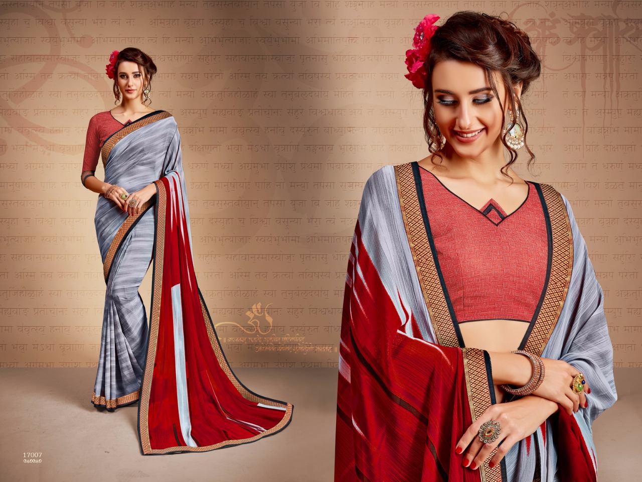 Saugat Vol 17 By Swastik Prints 17001 Series Fancy Weightless Printed Saree Catlog Wholesale Dealer ...