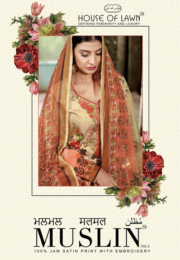 House Of Lawn Muslin Vol 5 501 Series Jam Satin Print Suit