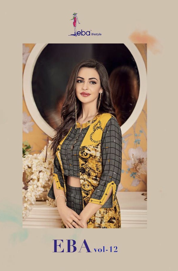 Eba Vol 12 By Eba Lifestyle 12001 Series Fancy Crop Top With Jacket And Plazzo Collection Wholesaler...