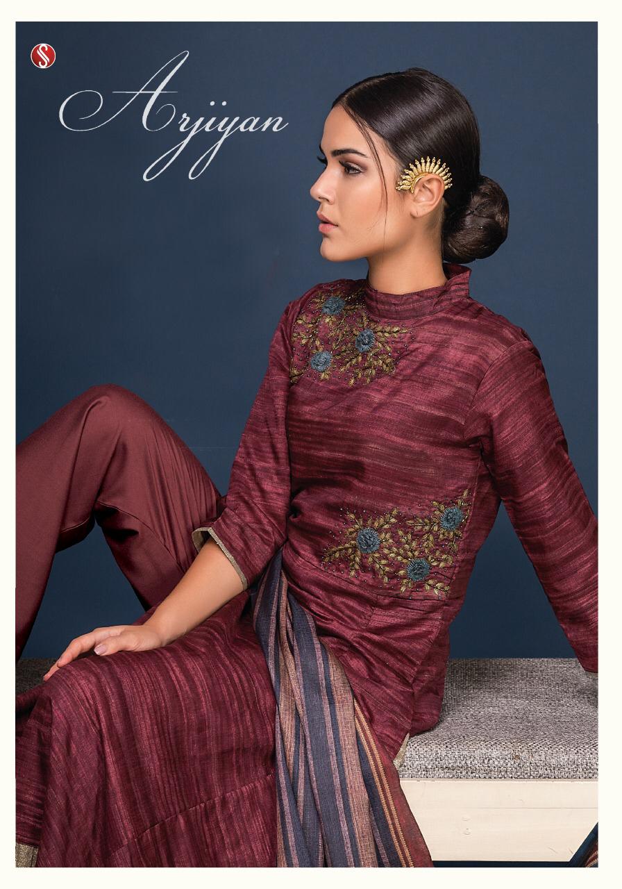Arjiyan By Sri 725 Series Fancy Dazu Silk Salwar Kameez Catlog Wholesale Dealer Surat