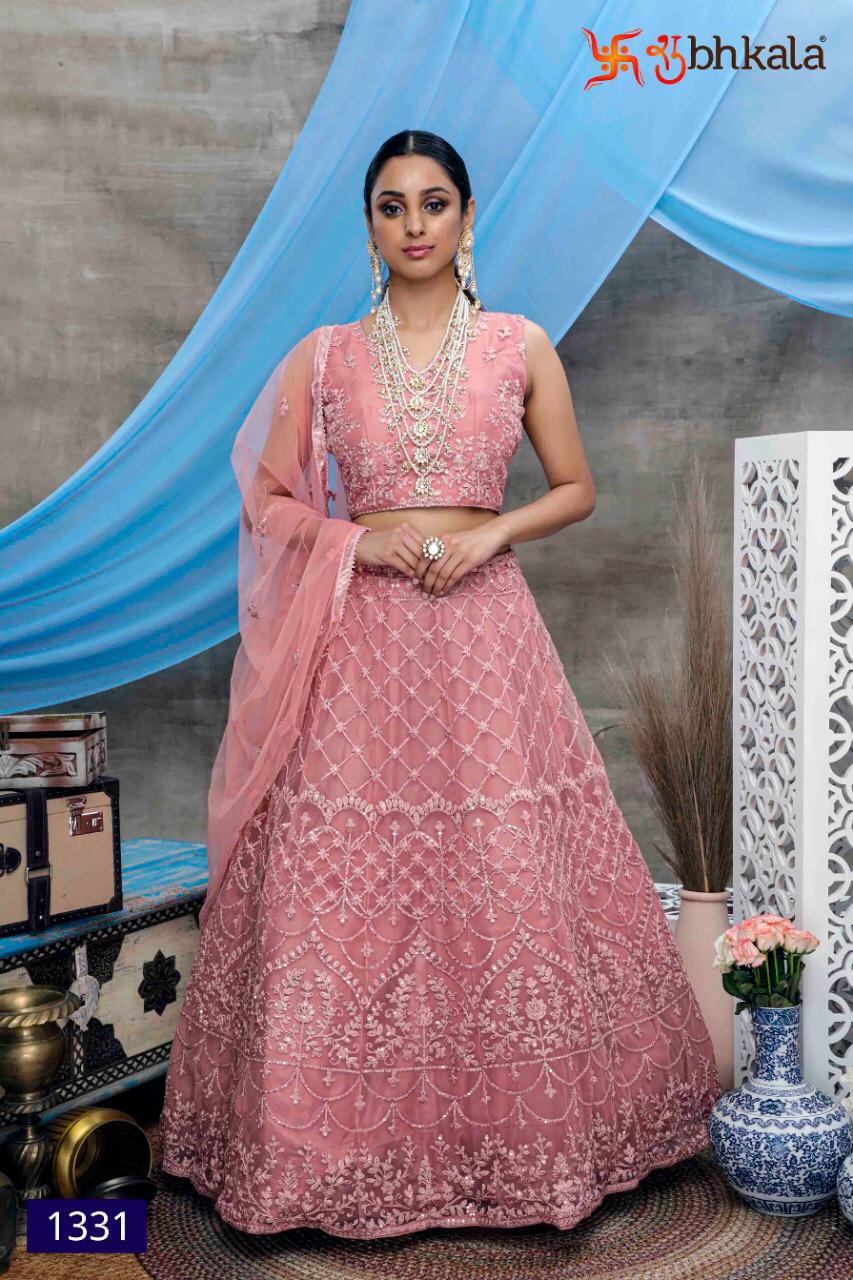 Bridesmaid Vol 8 Shubkala By Manufacturer Traders Surat
