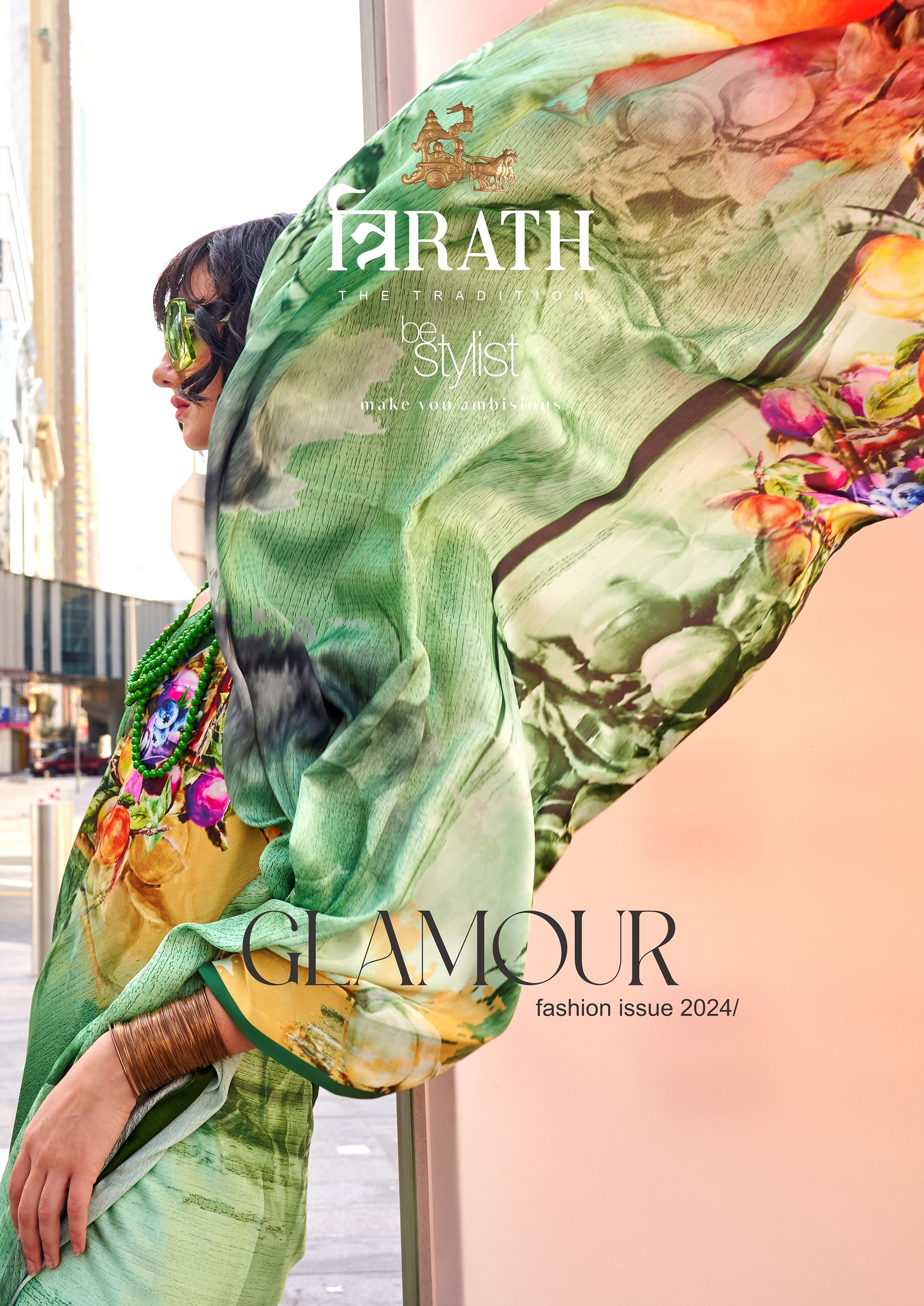 Glamour Series 10181 To 10191 By Trirath