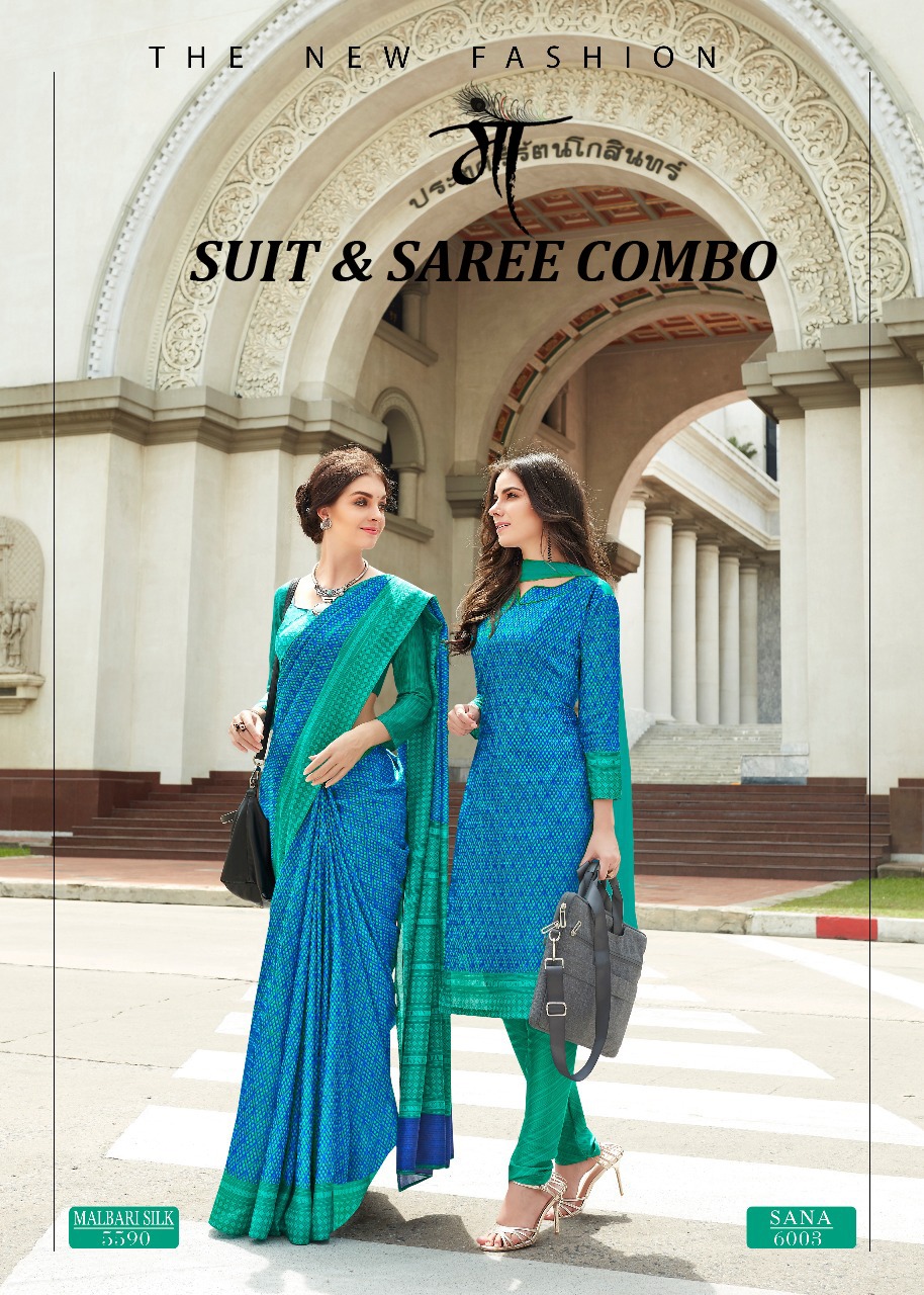 Maa Suit And Saree Series Malbari Silk Saree And Sana Silk Suit Collection Saree And Suit Combo Coll...