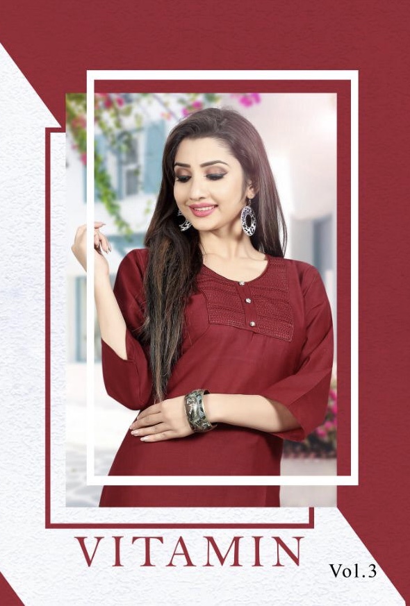 Vitamin Vol 3 By S More Fashion 3001 Series Cotton Kurti Catlog Wholesaler Surat