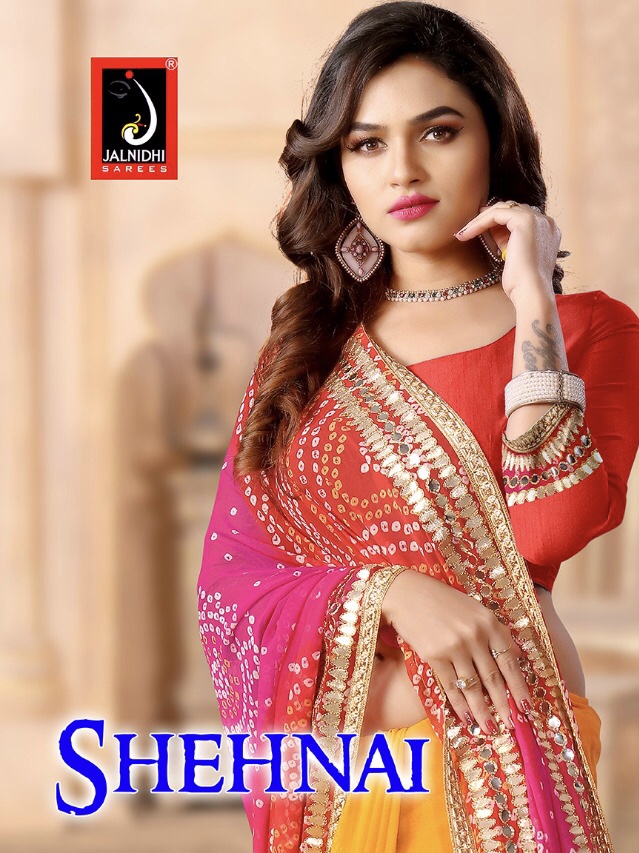 Jalnidhi Shehnai 5001 Series Marble Bandhni Print Saree