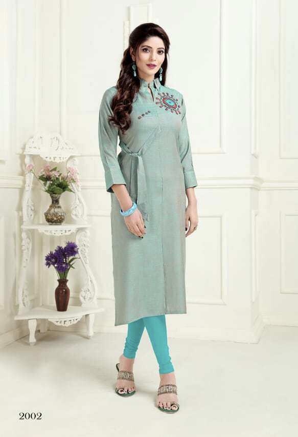 Flora By Amber 2001 Ssries Fancy Reyon Kurti Catlog Wholesale Dealer Surat