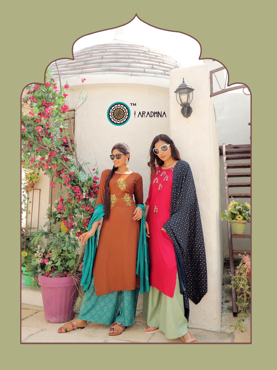 Calender Girl Vol 2 By Aradhna Manufacturer Traders Surat Gujrat