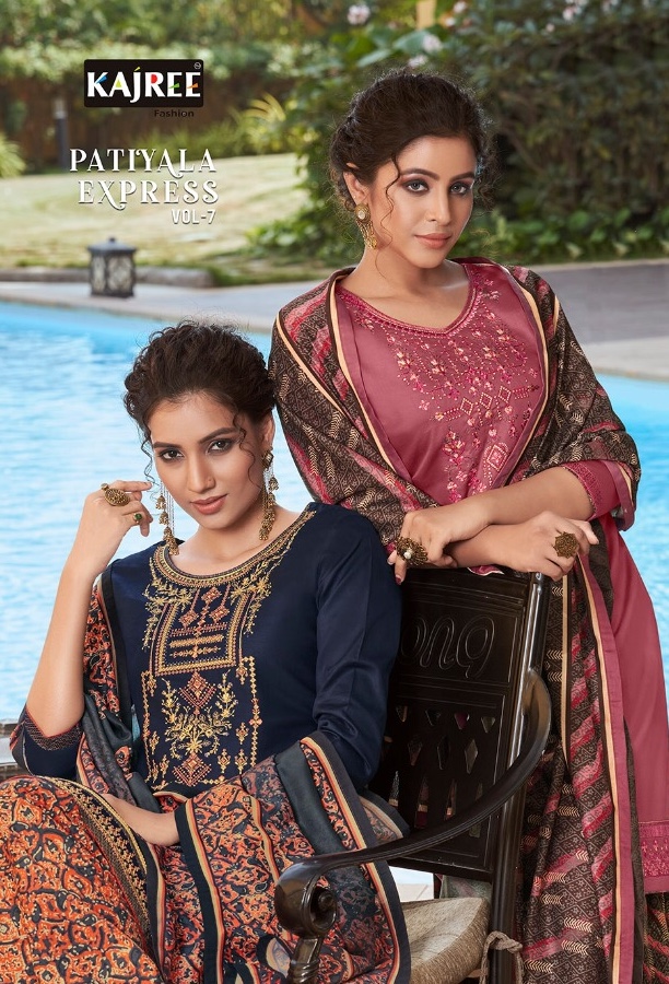 Patiyala Express Vol 6 By Kajree Manufacturer Traders Surat Gujrat