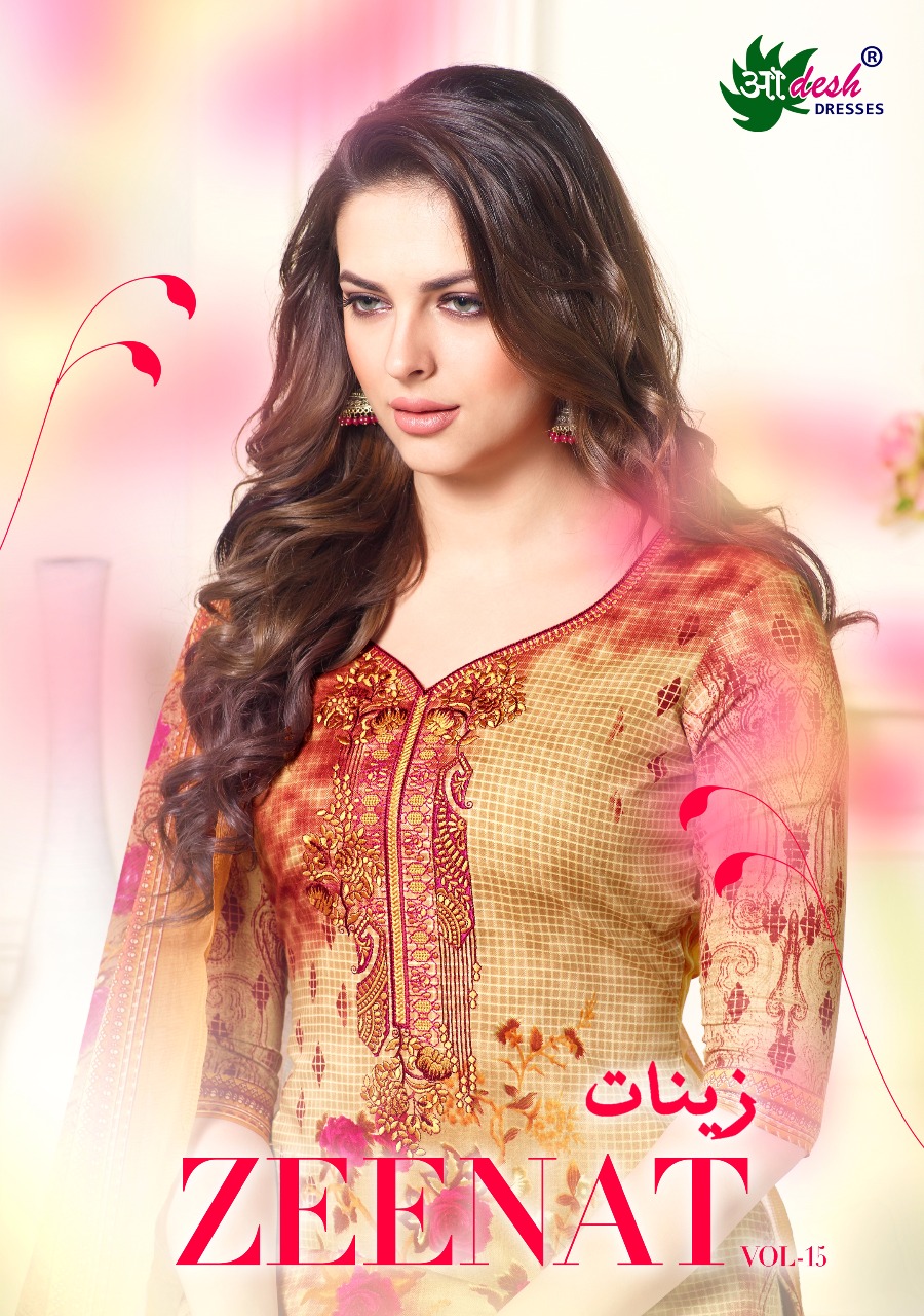 Aadesh Nx Zeenat Vol 15 15001 Series Fancy Pure Cotton Embroidery Salwar Kameez Wholesale Dealer And...