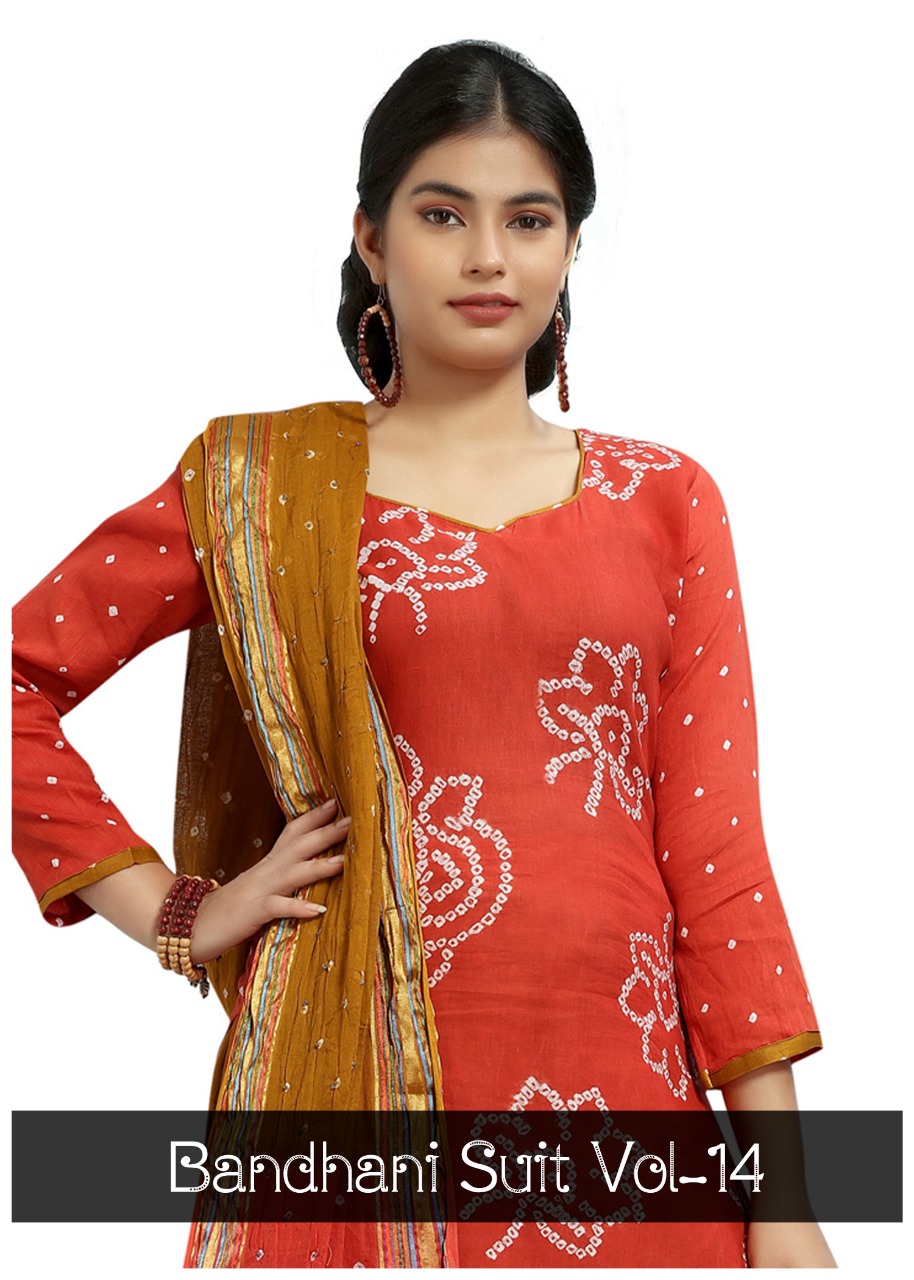 Bandhani Suit Vol 14 By Nitya Nx Fancy Cotton Satin Printed Salwar Kameez Catlog Wholesale Dealer Su...