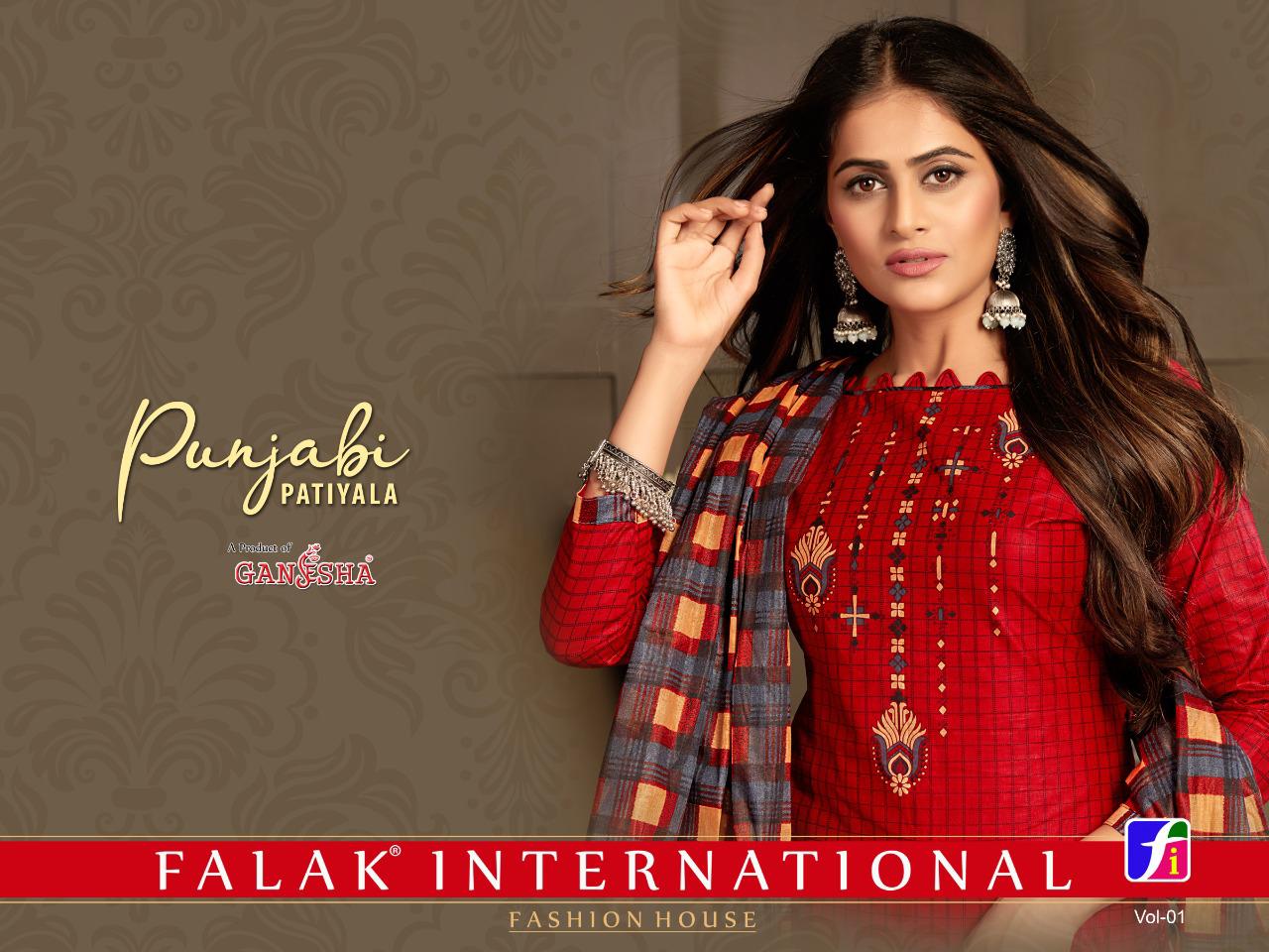 Punjabi Patiyala Vol 1 By Ganesha Falak International Wholesaler Supplier From India