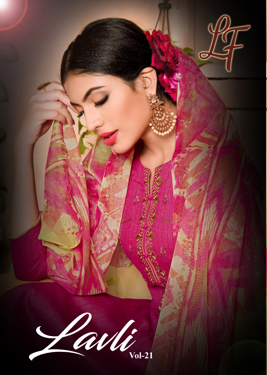 Lavli Vol 21 By Lovely Fashion 2101 Series Pure Cotton Satin Salwar Kameez Catlog Wholesale Dealer A...