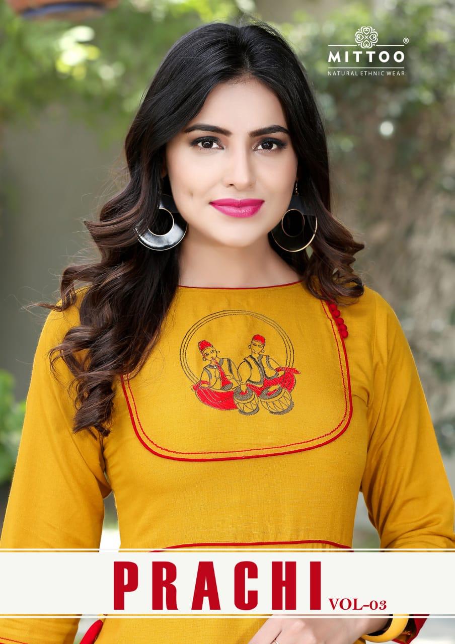 Prachi Vol 3 Mittoo 5013 Series Fancy Reyon Flex Kurti Catlog Wholesale Dealer Surat