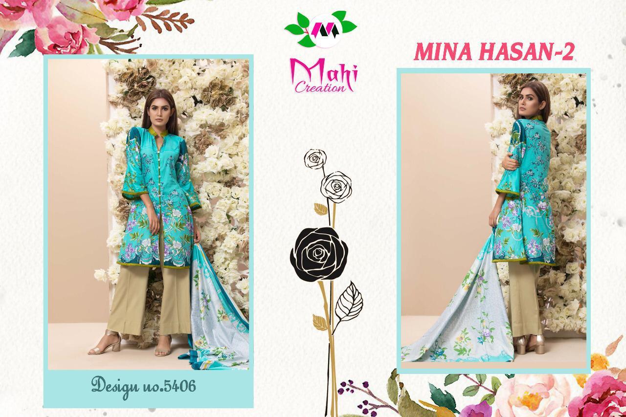 Mina Hasan Vol 2 By Mahi Creation 5401 Series Fancy Pure Premium Cotton Printed Pakistani Suit Colle...