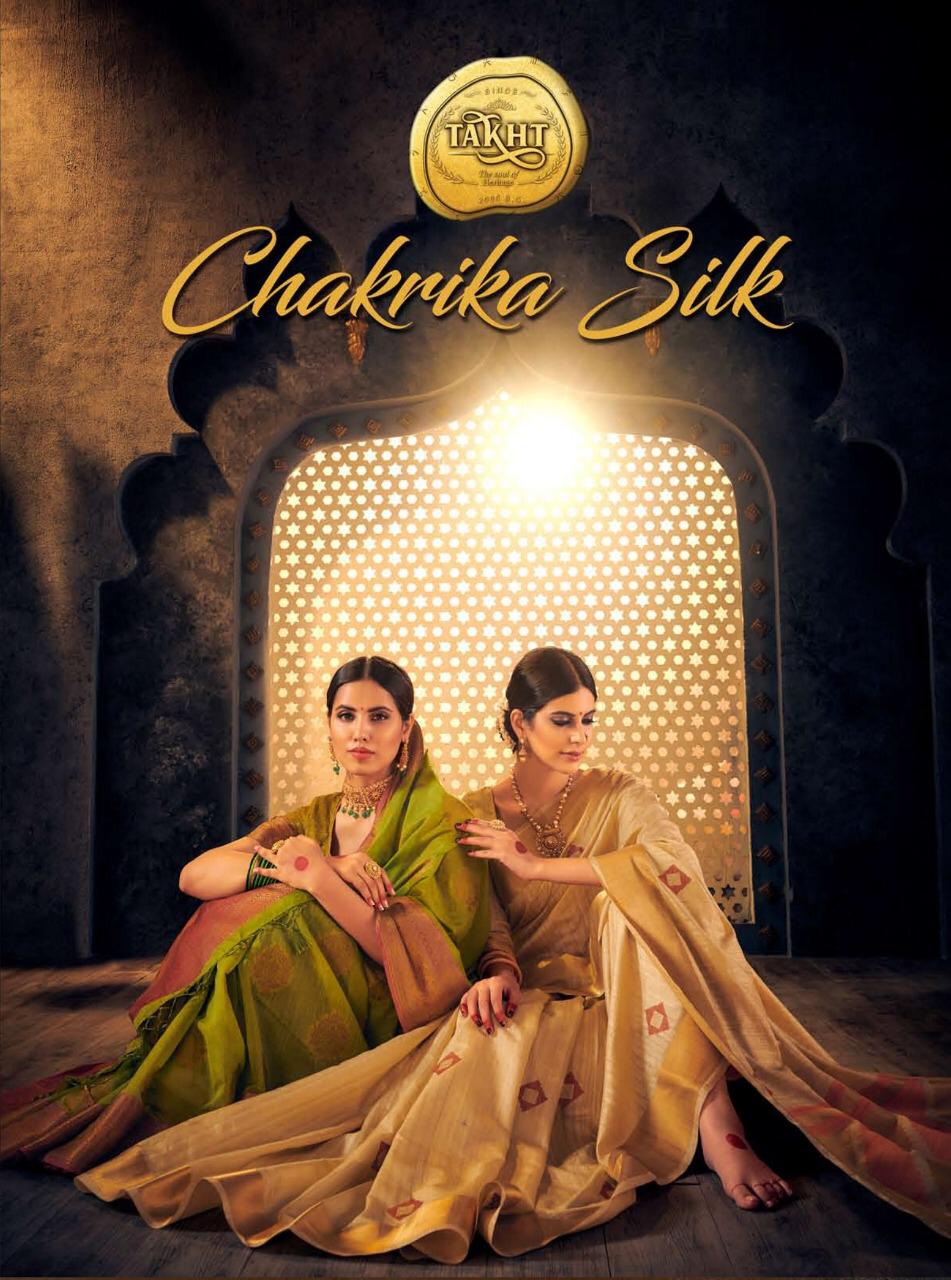 Chakrika Silk By Raj Sanskar Takht 101 Series Designer Party Wear Weaving Silk Saree Collection Whol...