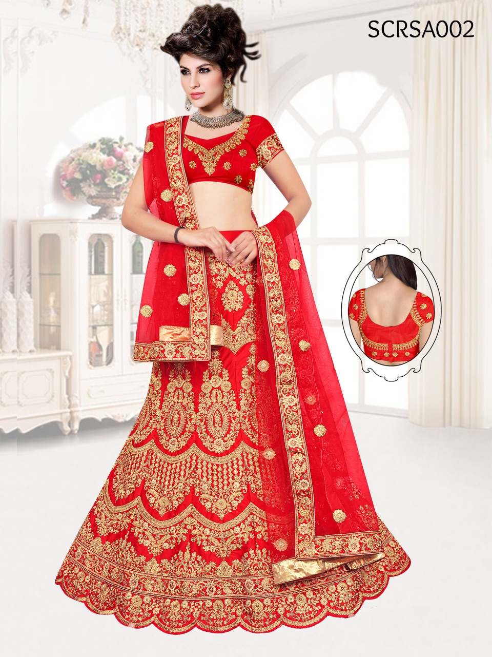 Shivam Designer Lehenga Choli Catlog Wholesale Dealer And Supplier Surat