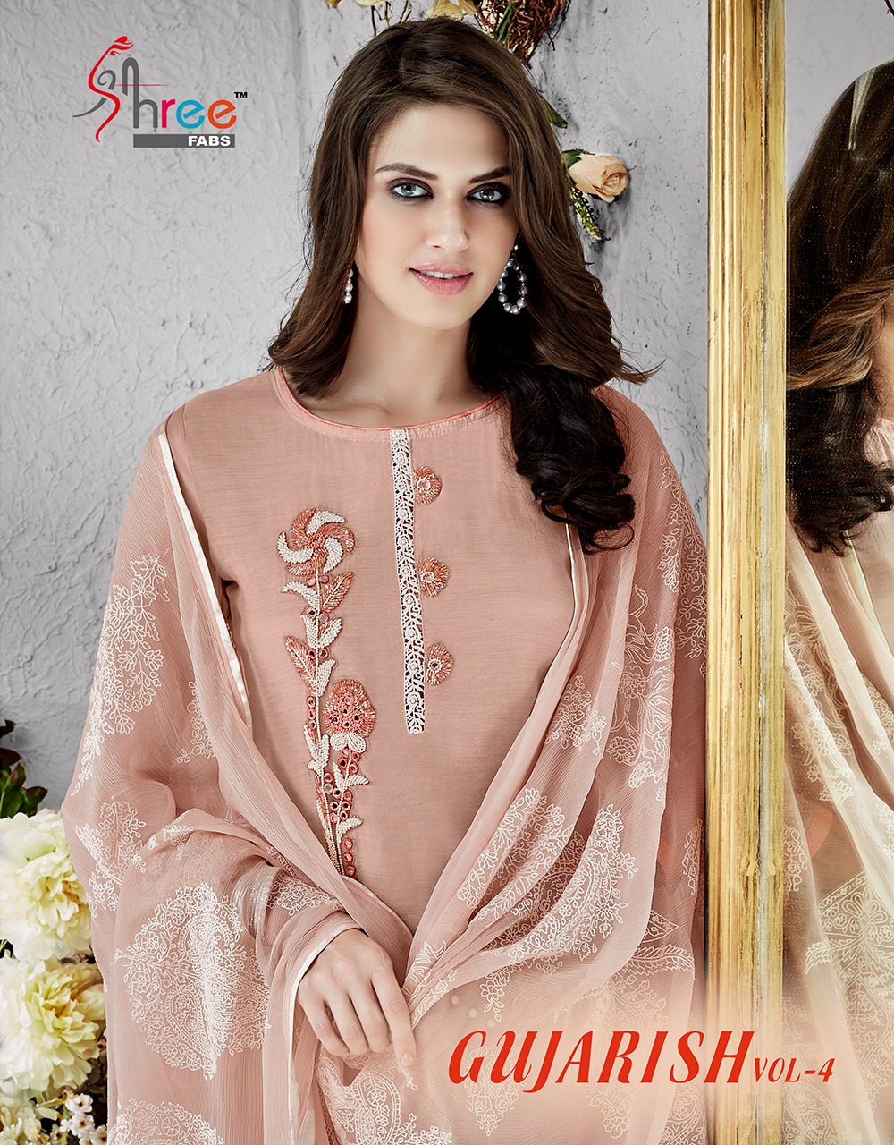 Gujarish Vol 4 By Shree Fabs 1021 Series Fancy Muslin With Khatli Work Salwar Kameez Catlog Wholesal...