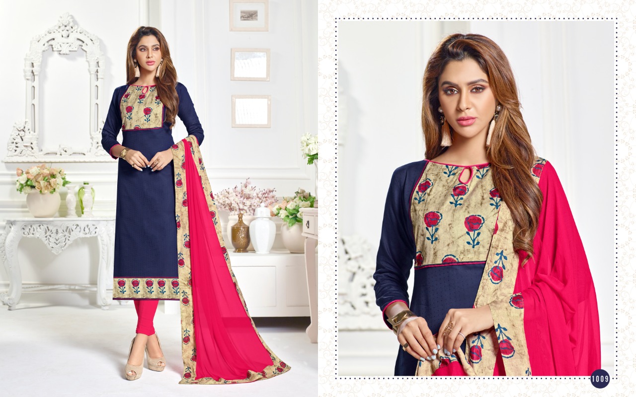 Satrangi Lahrio By Avc 1001 Series Bombay Jaqaurd Printed Salwar Kameez Catlog Wholesale Dealer And ...