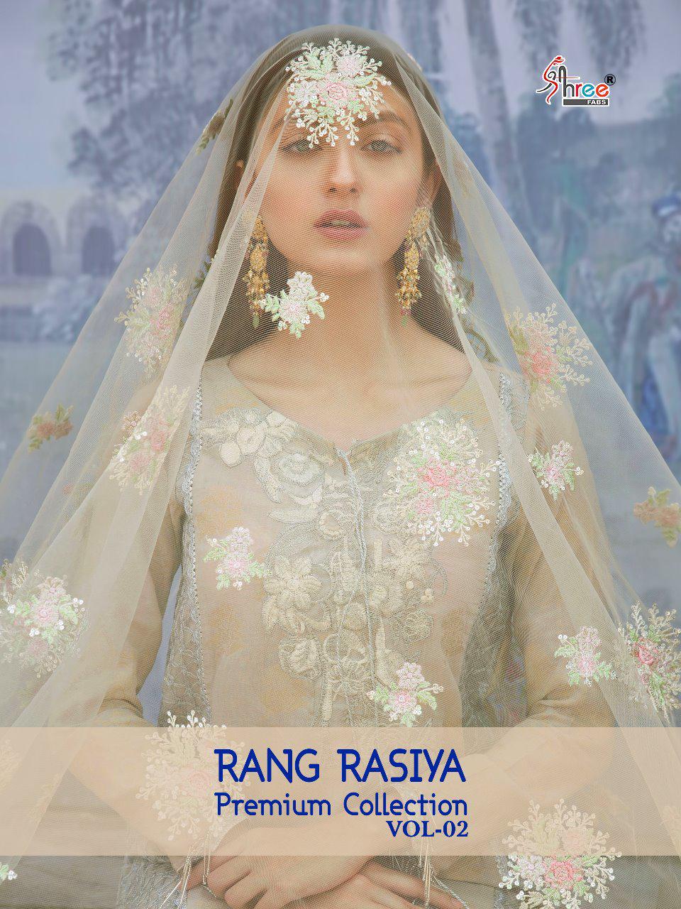 Rang Rasiya Premium Collection Vol 2 By Shree Fabs 8201 Series Designer Fancy Cotton Pakistani Style...