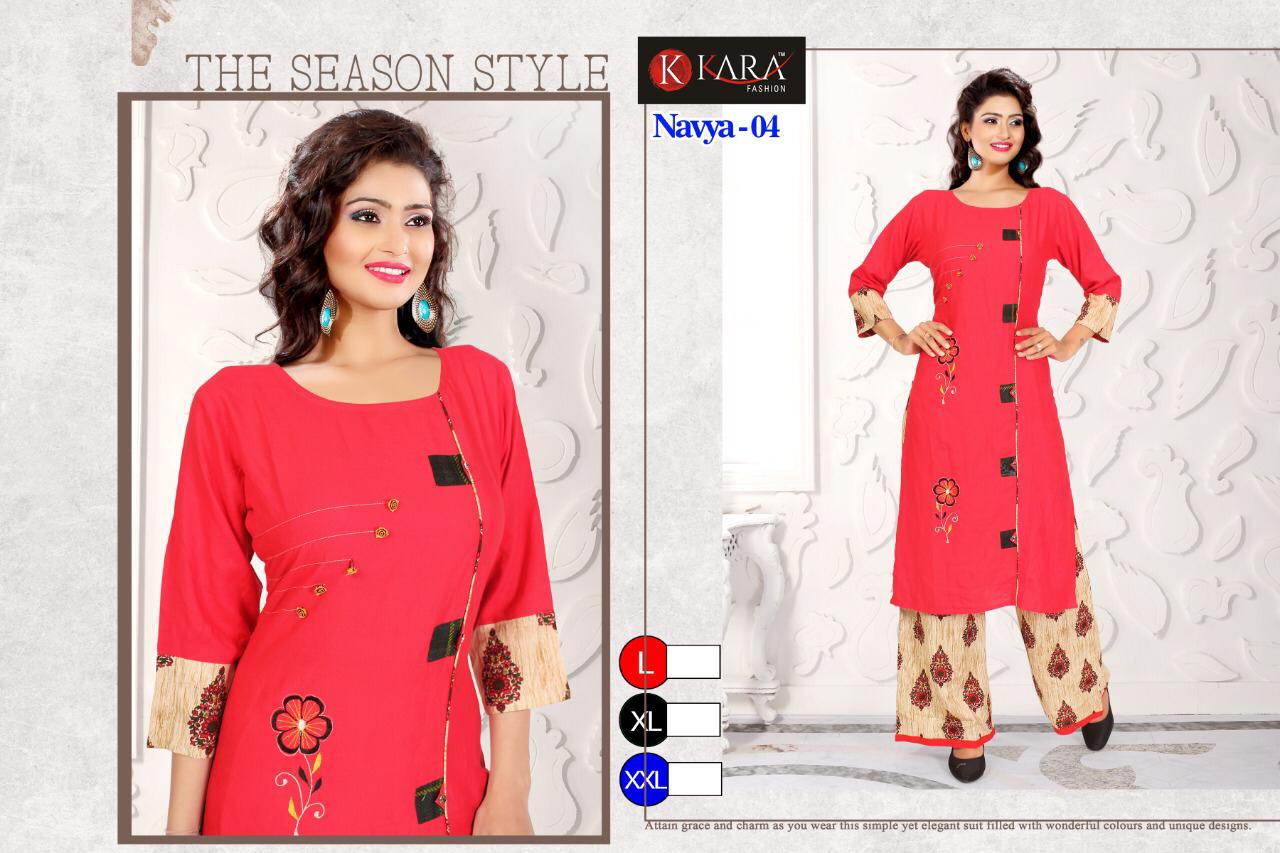 Navya Vol 2 By Kara 01 Series Fancy Reyon Kurti With Plazzo Collection Wholesaler Surat